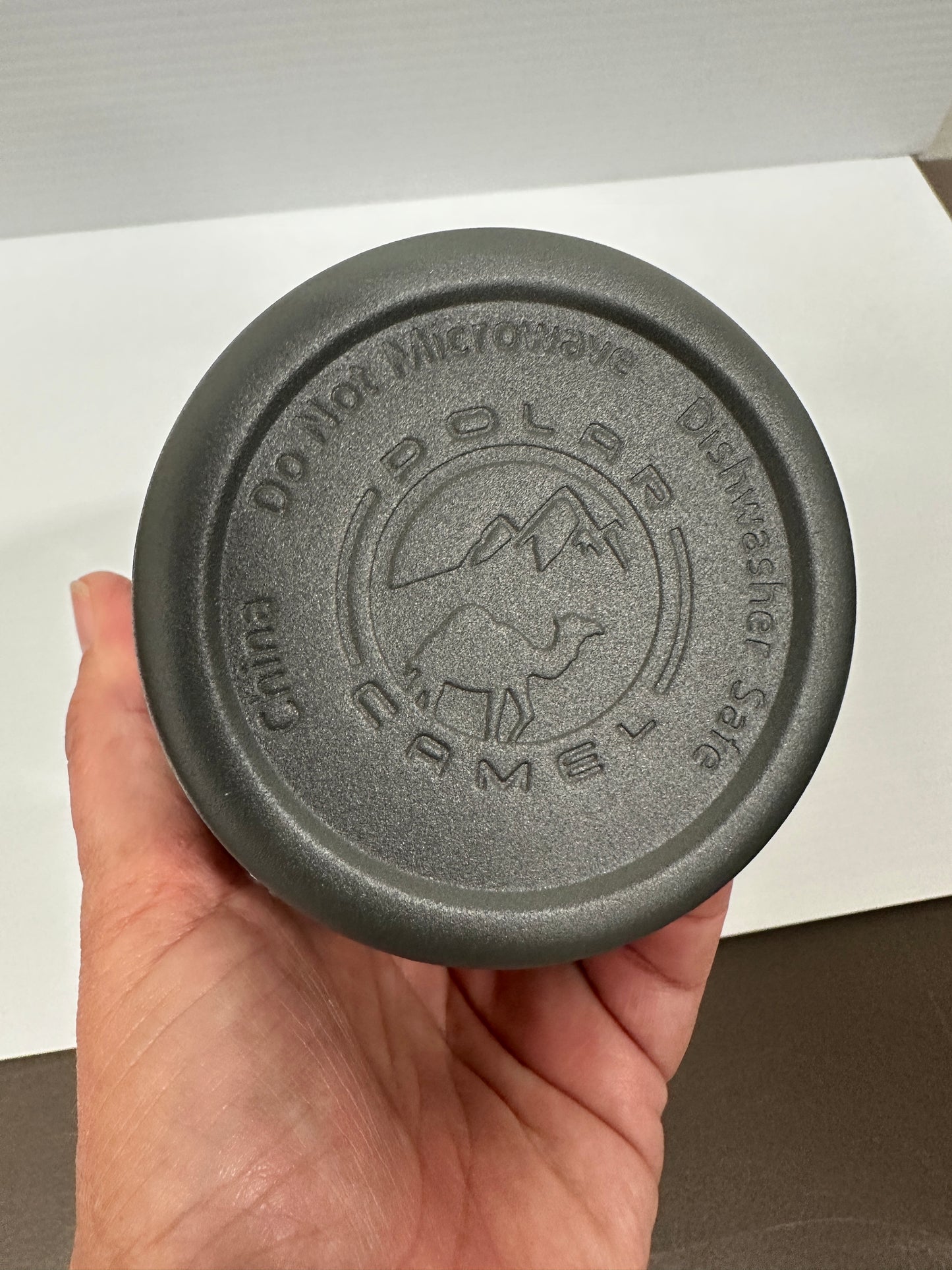 20 oz RenoVo logo thermal cup